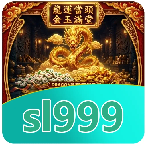Gangguan pada sl999
